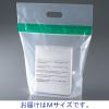 「免税対象品用ポリ袋（規格袋）　持ち手付　Mサイズ　縦500mm×幅450mm＋底マチ80mm　1袋（50枚入）　伊藤忠リーテイルリンク」の商品サムネイル画像3枚目