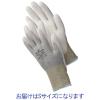 「【ウレタン背抜き手袋】 ショーワグローブ 耐切創 ケミスターパームFS No.544 グレー 1双」の商品サムネイル画像2枚目