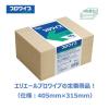 「【ペーパーウエス】 大王製紙 プロワイプソフトタオル末晒／帯どめ50枚 703523 1束（50組入）」の商品サムネイル画像2枚目