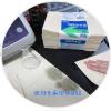「【ペーパーウエス】 大王製紙 プロワイプソフトタオル末晒／帯どめ50枚 703523 1束（50組入）」の商品サムネイル画像4枚目