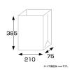 「ササガワ ギフトバッグ 角底袋 しろ 無地 50-3800 1袋(100枚入)」の商品サムネイル画像7枚目