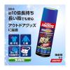 「ヘンケルジャパン 超強力防水スプレー 長時間 DBL-380 1本」の商品サムネイル画像4枚目