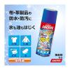 「ヘンケルジャパン 超強力防水スプレー 多用途 DBS-420 1本」の商品サムネイル画像4枚目