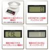 「【デジタルはかり】 ドリテック プロスケール10kg GS-510GY 1台」の商品サムネイル画像3枚目