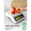 「【デジタルはかり】 ドリテック プロスケール10kg GS-510GY 1台」の商品サムネイル画像4枚目