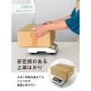 「【デジタルはかり】 ドリテック プロスケール10kg GS-510GY 1台」の商品サムネイル画像5枚目