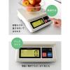 「【デジタルはかり】 ドリテック プロスケール10kg GS-510GY 1台」の商品サムネイル画像6枚目