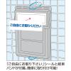 「セキセイ　屋外用カタログポスト（チラシケース）　A4三つ折り（長形3号）　CSP-3775-00　1個」の商品サムネイル画像2枚目