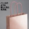 「手提げ紙袋　丸紐　ブライトーンパールタイプ　パールローズ　S　1袋（10枚入）　スーパーバッグ オリジナル」の商品サムネイル画像5枚目