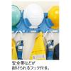 「エコラック（ヘルメット掛け） 2個掛け用 ブルー　ST#822N タニザワ」の商品サムネイル画像2枚目