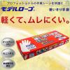 「【使いきりポリエチレン手袋】 エステー モデルローブ ポリエチレンエンボス使い切り手袋 No.940 半透明 M 1箱（100枚入）」の商品サムネイル画像6枚目