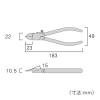 「プラスチックニッパ（ストレート刃） 90A-175 フジ矢」の商品サムネイル画像4枚目