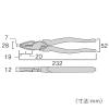 「偏芯パワーペンチ（簡易圧着機能付） 3000N-225 フジ矢」の商品サムネイル画像5枚目