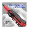 「【手工具】ベッセル スーパークッションドライバー 700（+）2x150 7002150 1本 351-3513」の商品サムネイル画像4枚目