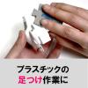 「スリーエム 3M ジグソータイプ型スポンジ研磨材 5082 JIG 1箱(10枚入)」の商品サムネイル画像4枚目