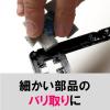「スリーエム 3M ジグソータイプ型スポンジ研磨材 5082 JIG 1箱(10枚入)」の商品サムネイル画像5枚目
