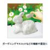 「セメダイン コンクリート・金属・木材用接着剤 PM165R-HI 50ml RE-220 1本」の商品サムネイル画像8枚目
