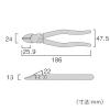 「フジ矢 電工名人強力ニッパ 770-175」の商品サムネイル画像5枚目