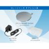 「エー・アンド・デイ【デジタルはかり】  コンパクトスケール HL200i-JA＜ひょう量:200g 最小表示:0.1g＞」の商品サムネイル画像9枚目