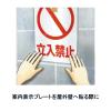 「セメダイン コンクリート・金属・木材用接着剤 PM165R-HI 170ml RE-535 1本」の商品サムネイル画像6枚目