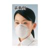 「トラスコ中山 TRUSCO 一般作業用マスク 50枚入 DPM-50 1箱（50枚入）」の商品サムネイル画像3枚目