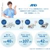 「エー・アンド・デイ 【デジタルはかり】　SH5000-JA＜ひょう量:5000g 最小表示:2g＞」の商品サムネイル画像9枚目