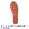 「【コックシューズ】 KAZEN コックシューズ(先芯入り) セーフティタイプ 白 468-70-27.0 ホワイト 27cm」の商品サムネイル画像3枚目