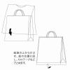 「シモジマ ポリ袋 バイオレイニーポリ 40-65 (カスタム用) 006607155 1袋(50枚)」の商品サムネイル画像6枚目