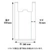 「シモジマ ニューハンド NO.35 006644901 1袋(100枚)」の商品サムネイル画像2枚目