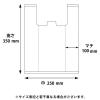 「シモジマ EFハンド 弁当 中 006901704 1袋(100枚)」の商品サムネイル画像2枚目