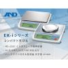 「エー・アンド・デイ パーソナル天びん EK4100I-JA≪ひょう量:4000g 最小表示:0.1g≫ EK-4100i 1台」の商品サムネイル画像2枚目