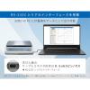 「エー・アンド・デイ パーソナル天びん EK4100I-JA≪ひょう量:4000g 最小表示:0.1g≫ EK-4100i 1台」の商品サムネイル画像6枚目