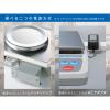 「エー・アンド・デイ パーソナル天びん EK4100I-JA≪ひょう量:4000g 最小表示:0.1g≫ EK-4100i 1台」の商品サムネイル画像7枚目