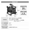 「【散水用品】アイリスオーヤマ エックスホースリール 20m XHR-20E 1台」の商品サムネイル画像6枚目