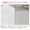 「ガオナ シンク用 ステンレス製ゴミカゴ GA-PB067 1個」の商品サムネイル画像5枚目