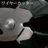 「エンジニア 鉄腕ハサミGT PH-55 1個」の商品サムネイル画像4枚目