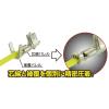 「エンジニア 精密圧着ペンチ PA-21 1個」の商品サムネイル画像2枚目