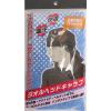 「カジメイク タオルヘッドキャップ フリー スカイブルー 6550 1個」の商品サムネイル画像2枚目
