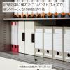 「【キーボックス】 コクヨ KEYSYS（キーシス） キーボックスKEYSYSテンキーキーホルダー32個 KFB-TL32 1セット」の商品サムネイル画像4枚目