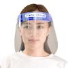 「【フェイスシールド】 ヤマショウ 飛沫防止フェイスシールド YPS-001 5個」の商品サムネイル画像3枚目