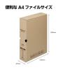 「【防災セット】キングジム 差し替えボックス（待機〜帰宅） STKSー100ーBX 1個」の商品サムネイル画像8枚目