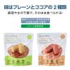 「【防災セット】キングジム 差し替えボックス（待機〜帰宅） STKSー100ーBX 1個」の商品サムネイル画像10枚目