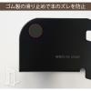 「カール事務器 システムキーブックエンド(大) ブラック SKB-150-K 1枚」の商品サムネイル画像5枚目