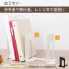 「カール事務器 システムキーブックエンド(大) ブラック SKB-150-K 1枚」の商品サムネイル画像7枚目