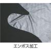 「アーテック 大人用ポリエチ手袋 51222 透明 1箱（100枚入）」の商品サムネイル画像3枚目