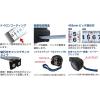 「【コンベックス】 フローバル コンベックス 両面目盛付 16mm×3.5m POMCW1635 1個」の商品サムネイル画像4枚目