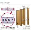 「【コンベックス】 フローバル コンベックス 両面目盛付 16mm×3.5m POMCW1635 1個」の商品サムネイル画像6枚目