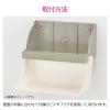 「カクダイ ガオナ ペーパータオルホルダー 壁掛け (中判用 ホワイト 衛生的 シンプル) GA-ME006 1個」の商品サムネイル画像6枚目