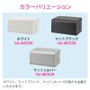 「カクダイ ガオナ ペーパータオルホルダー 壁掛け (中判用 ホワイト 衛生的 シンプル) GA-ME006 1個」の商品サムネイル画像7枚目
