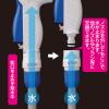 「タカギ（takagi）ストップコネクター Ｇ０９６ＦＪ 1個」の商品サムネイル画像2枚目